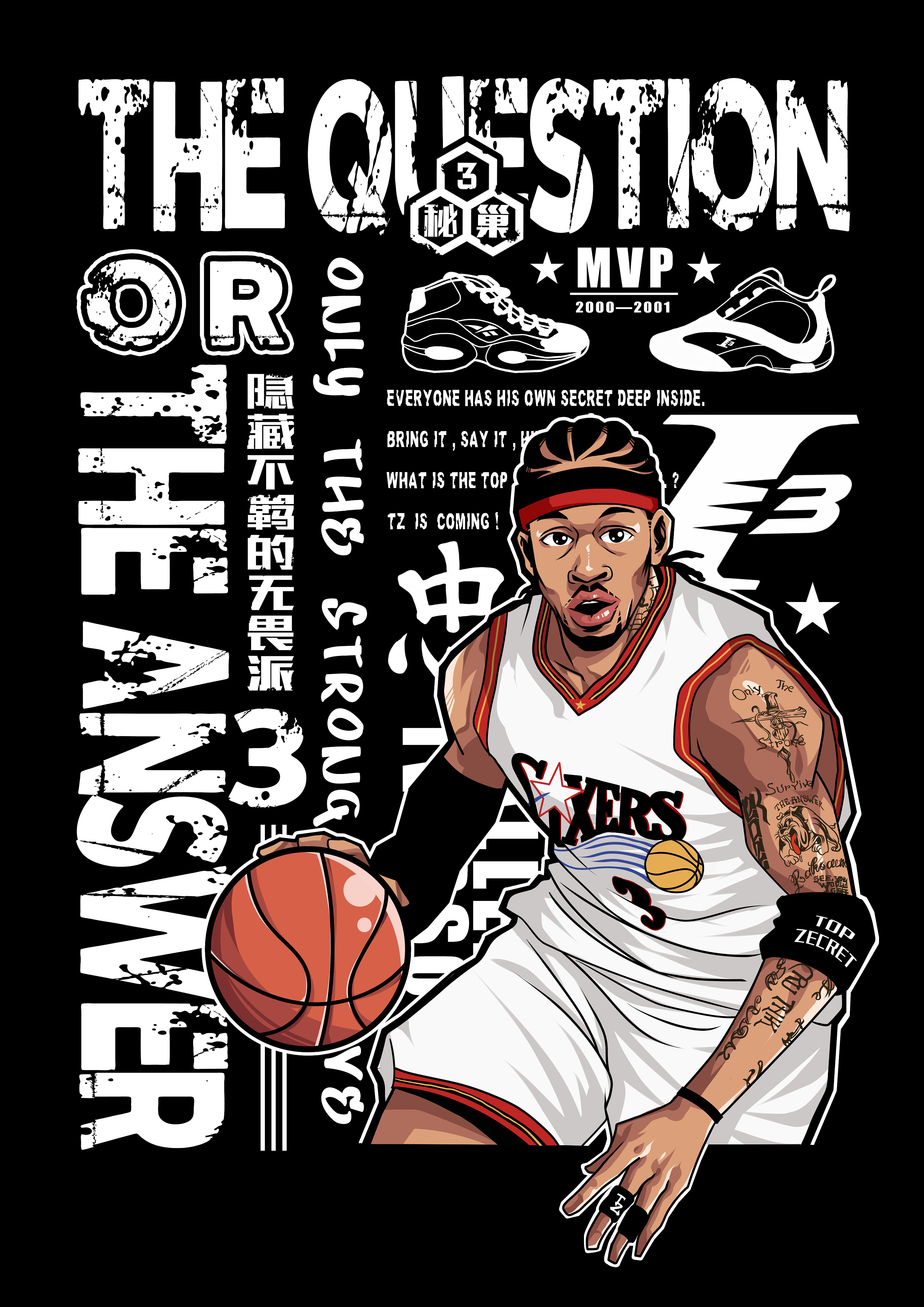 马卡：法院驳回安东尼红牌停赛暂停执行申请，他将无缘德比战（马卡：法院未批准安东尼红牌禁赛暂缓执行，他将缺席德比）